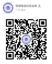 PP电子模拟器(试玩游戏)官方网站