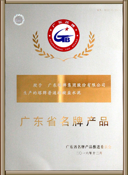 PP电子模拟器(试玩游戏)官方网站