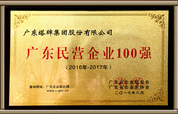 PP电子模拟器(试玩游戏)官方网站