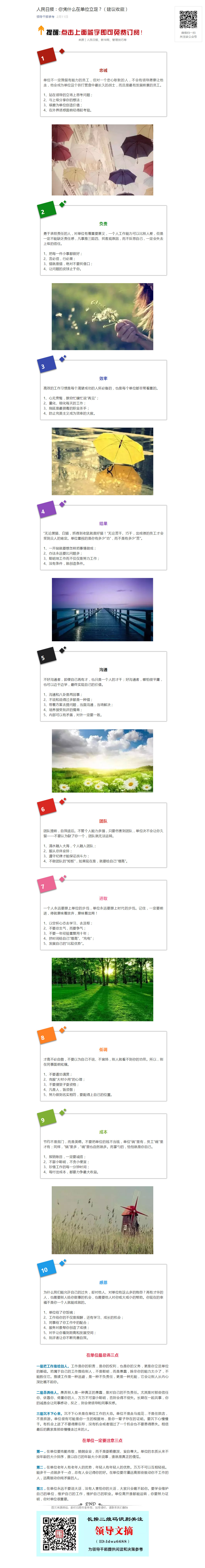 PP电子模拟器(试玩游戏)官方网站
