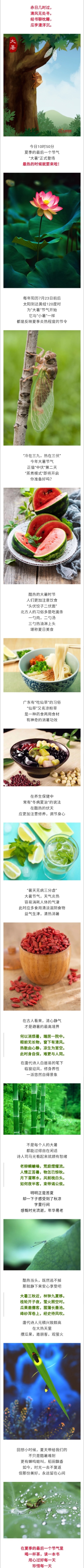 PP电子模拟器(试玩游戏)官方网站