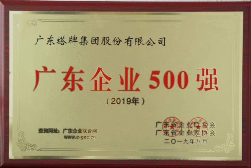 PP电子模拟器(试玩游戏)官方网站