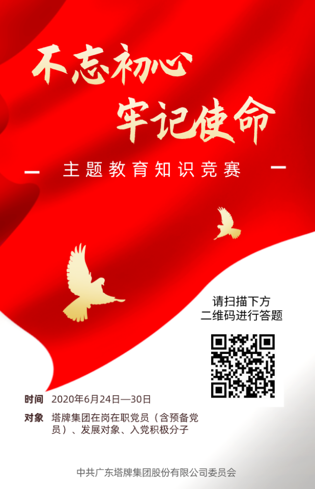 PP电子模拟器(试玩游戏)官方网站