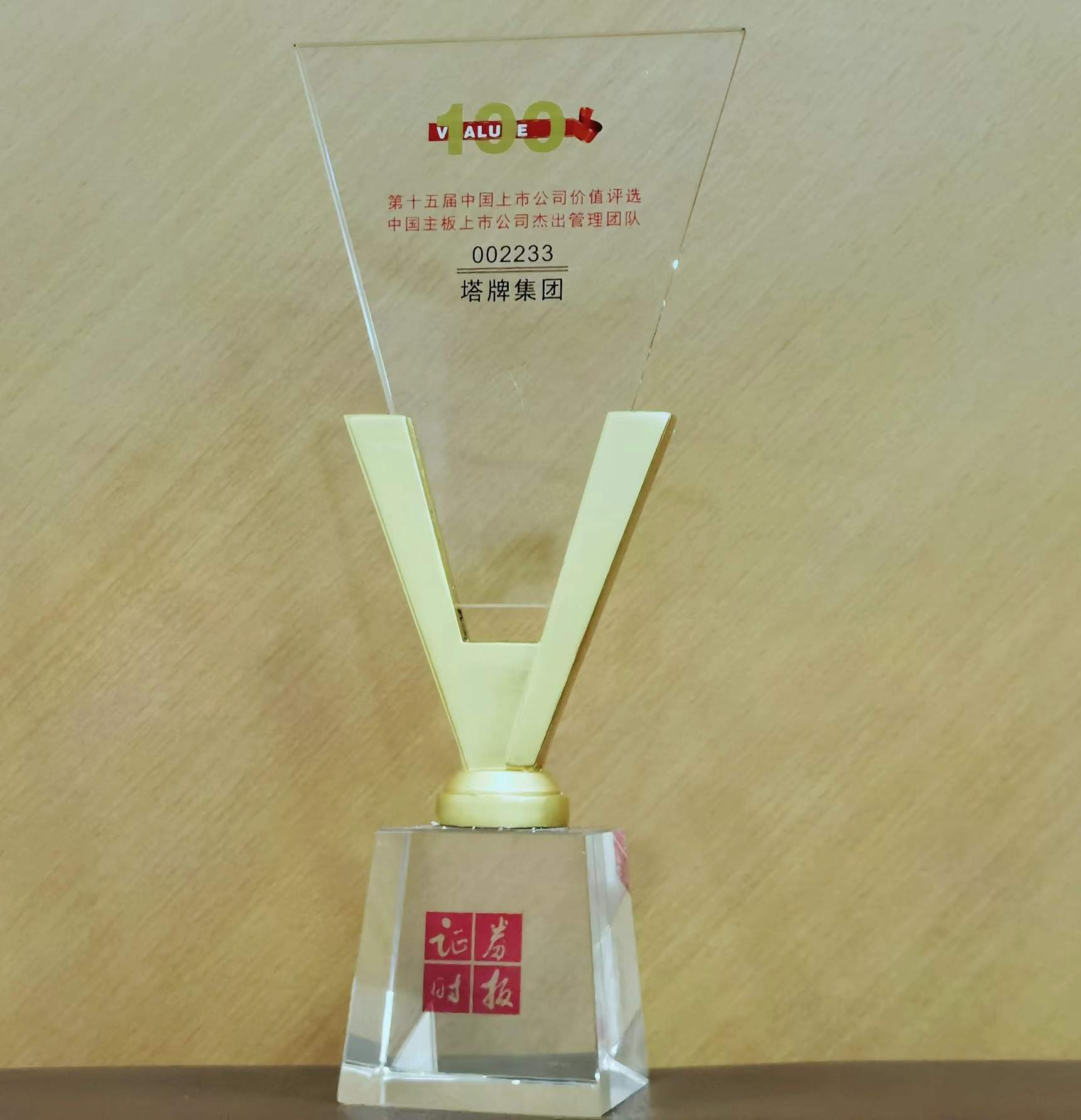 PP电子模拟器(试玩游戏)官方网站