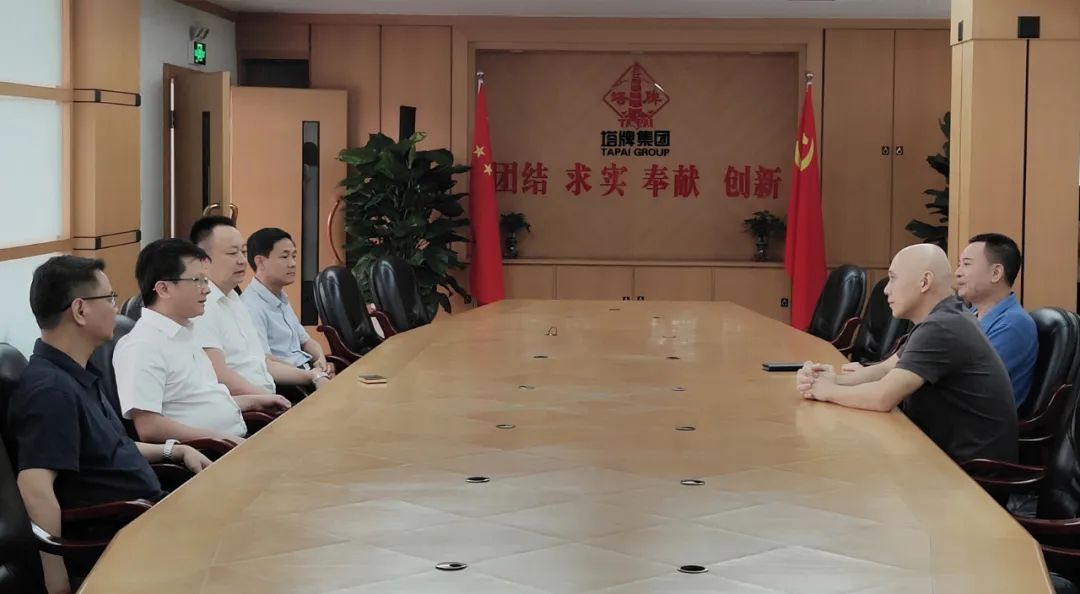 PP电子模拟器(试玩游戏)官方网站