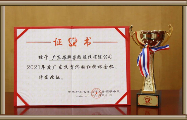 PP电子模拟器(试玩游戏)官方网站