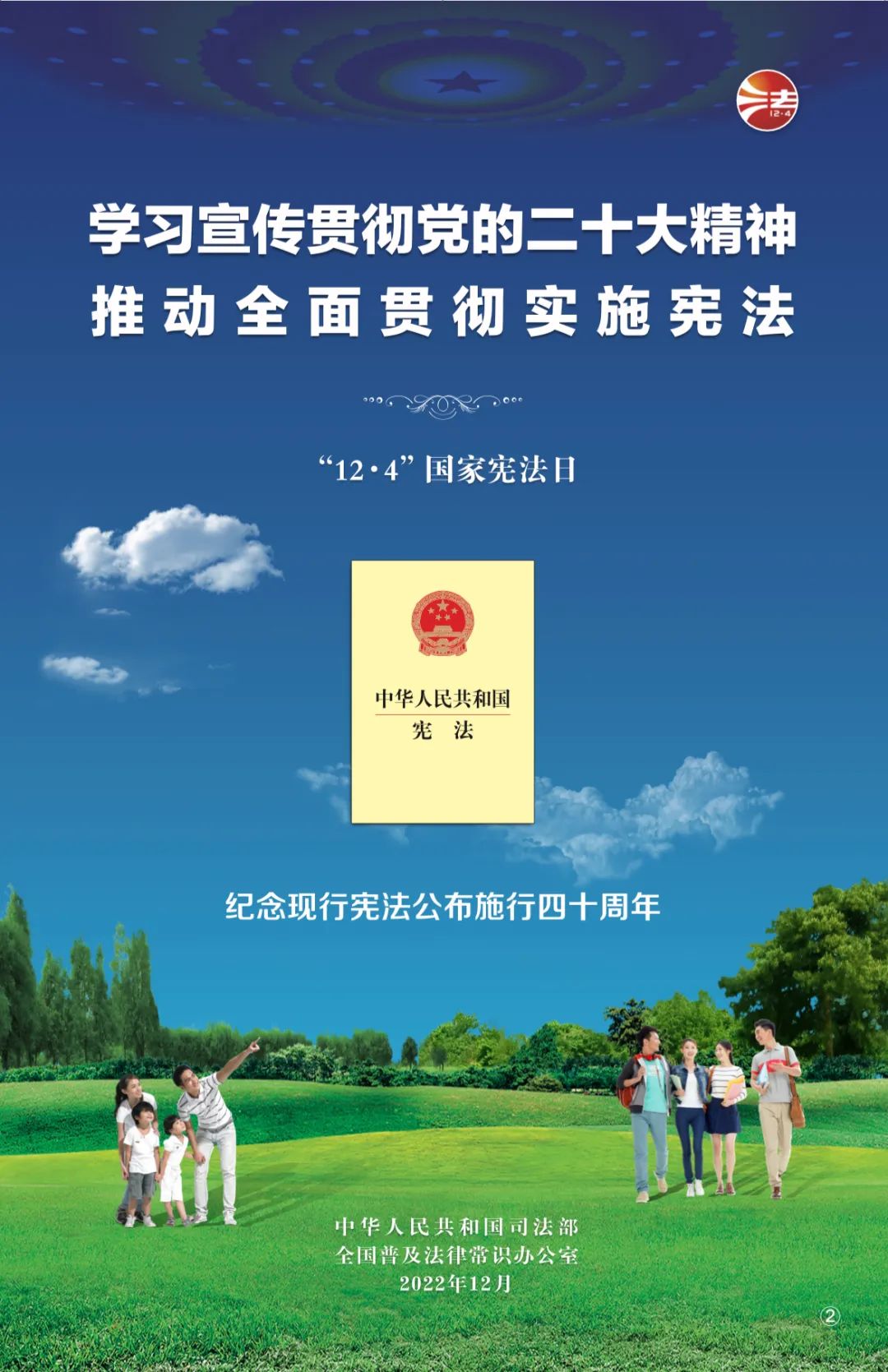 PP电子模拟器(试玩游戏)官方网站