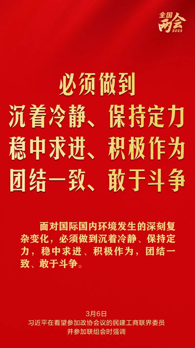 PP电子模拟器(试玩游戏)官方网站