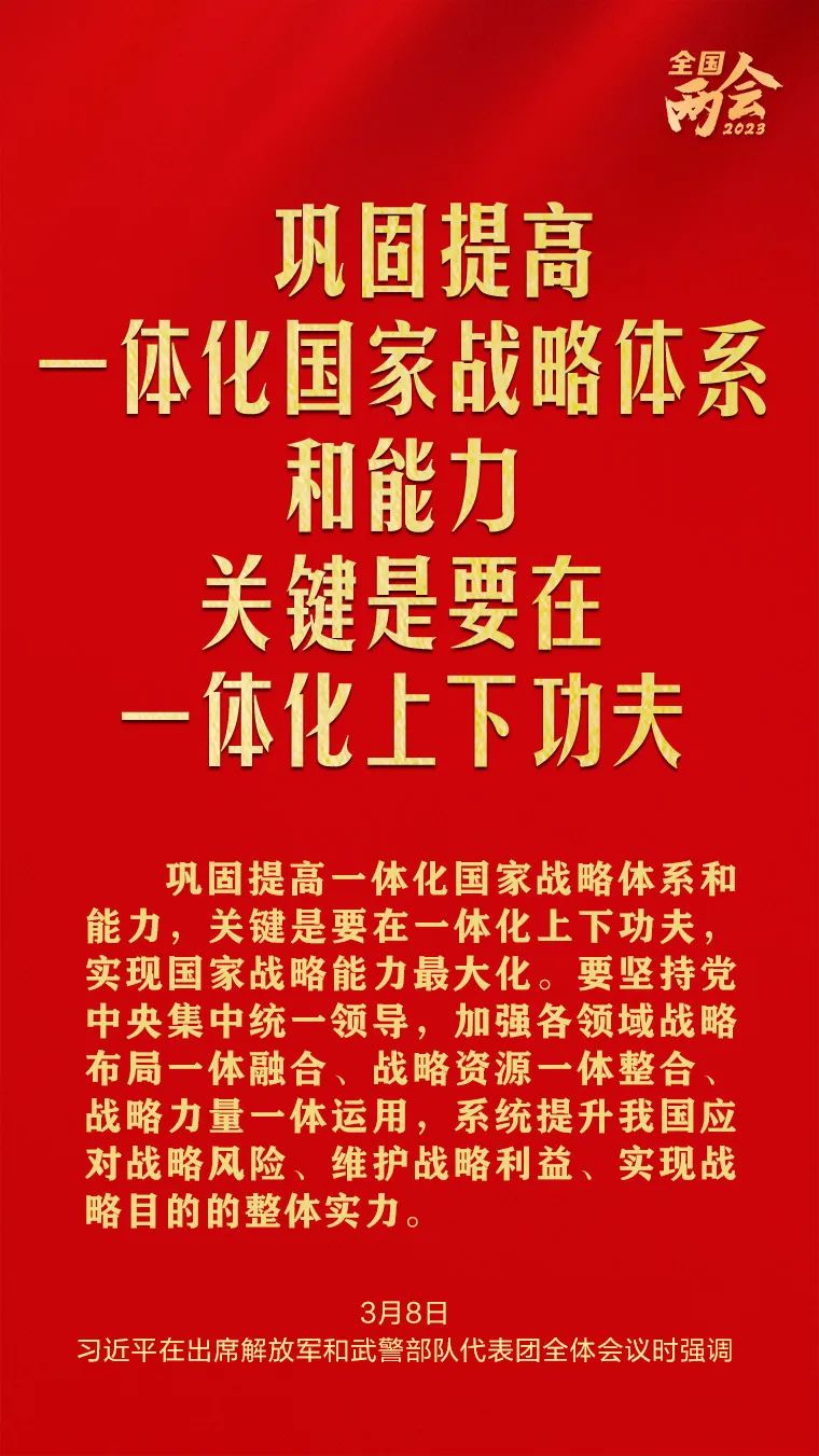 PP电子模拟器(试玩游戏)官方网站
