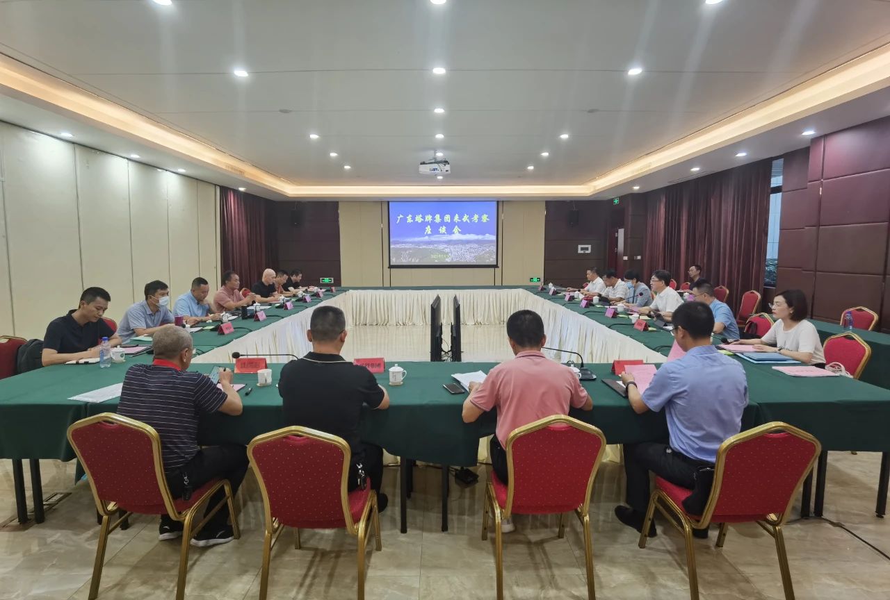 PP电子模拟器(试玩游戏)官方网站