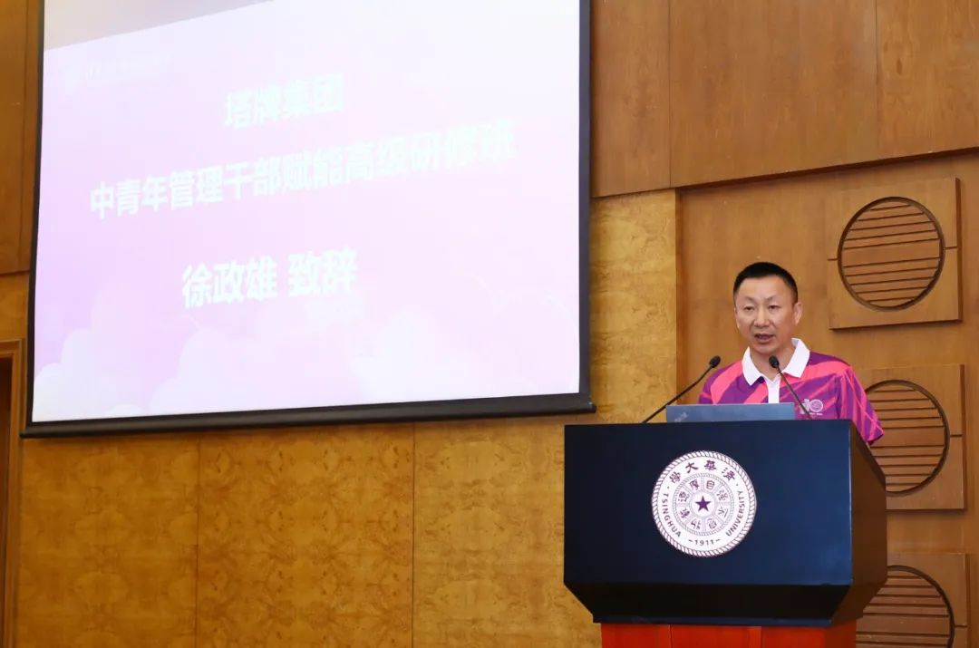 PP电子模拟器(试玩游戏)官方网站