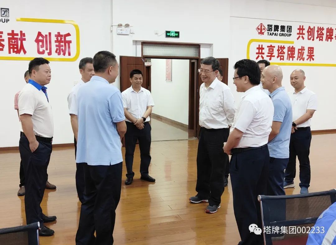 PP电子模拟器(试玩游戏)官方网站