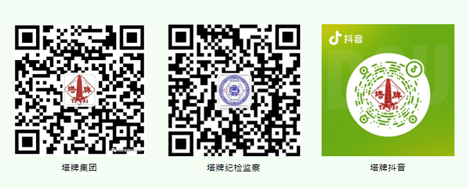 PP电子模拟器(试玩游戏)官方网站