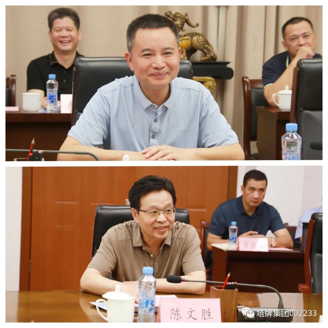 PP电子模拟器(试玩游戏)官方网站