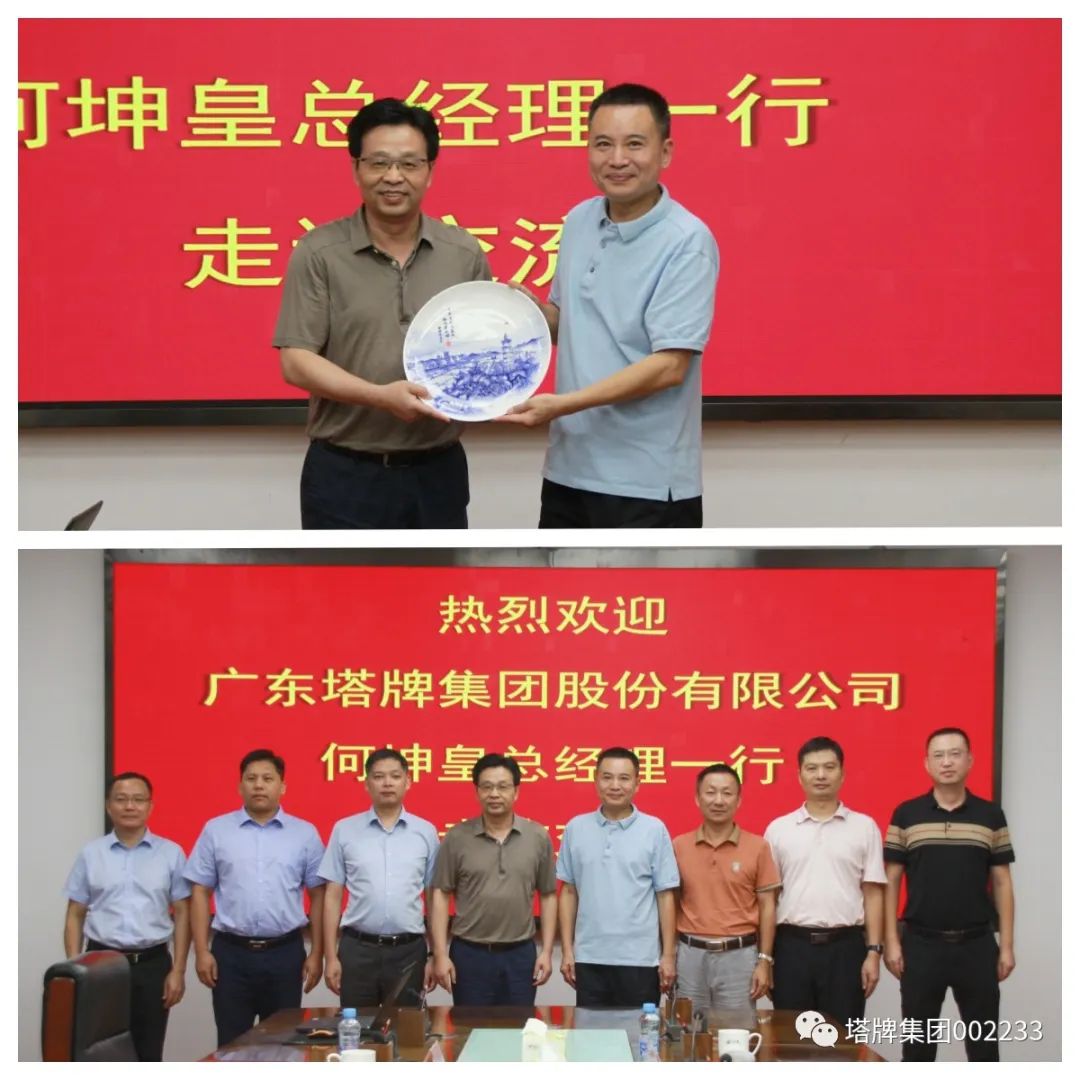 PP电子模拟器(试玩游戏)官方网站