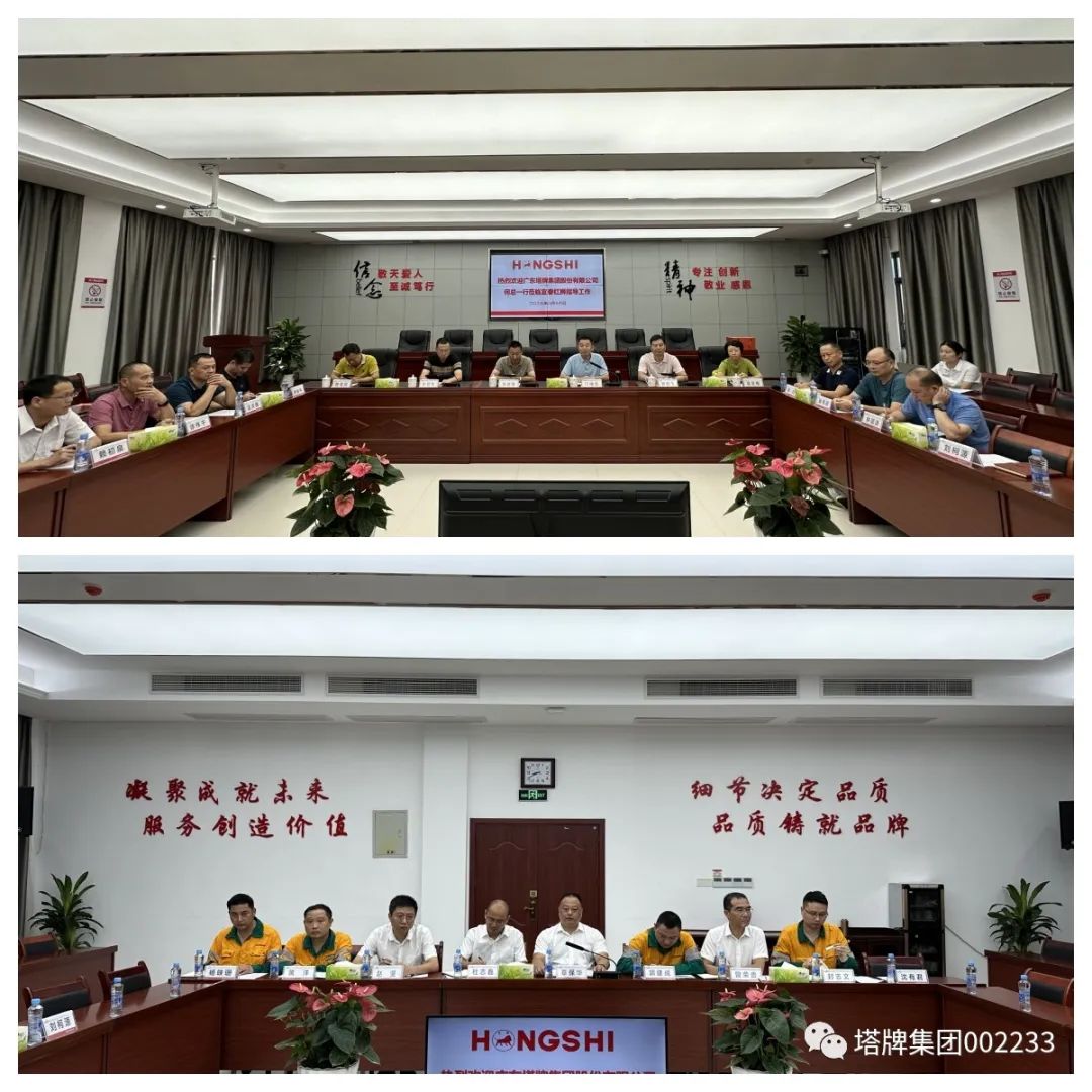 PP电子模拟器(试玩游戏)官方网站