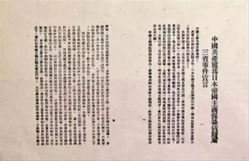 PP电子模拟器(试玩游戏)官方网站