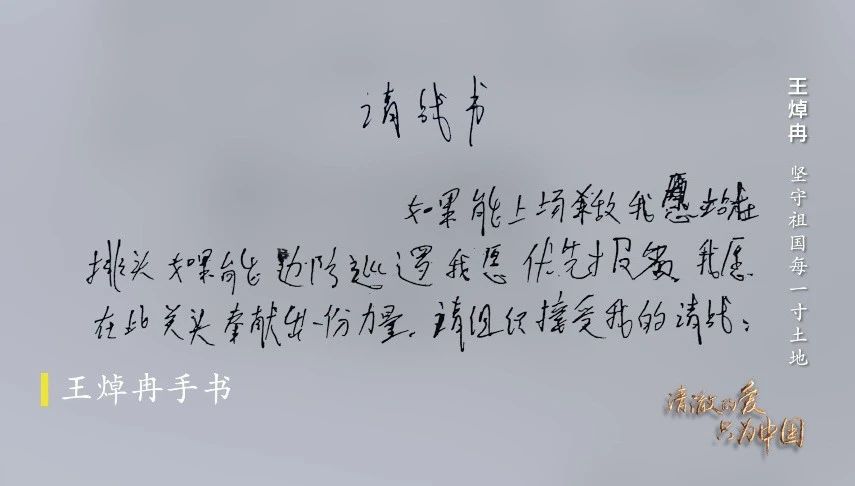 PP电子模拟器(试玩游戏)官方网站