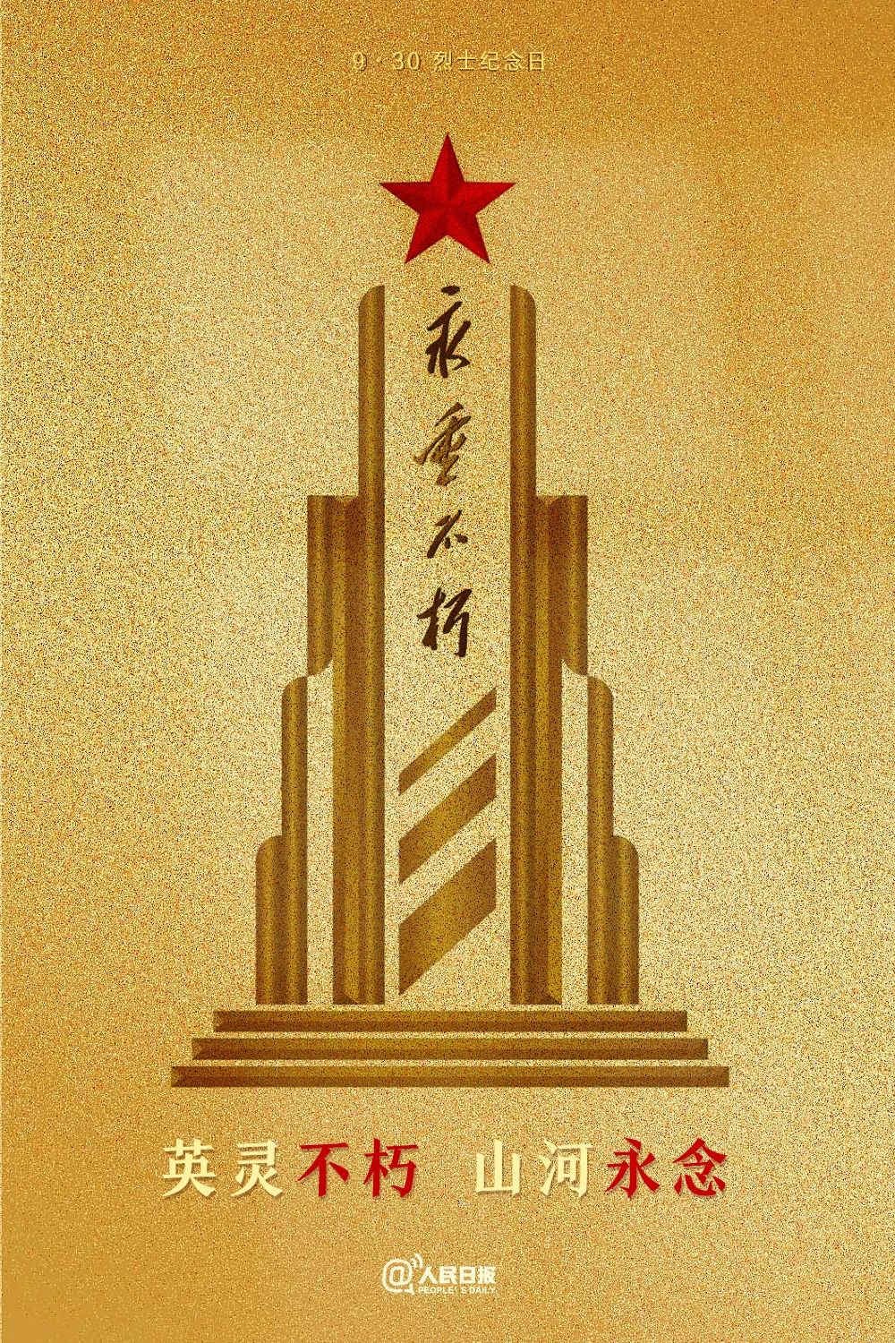 PP电子模拟器(试玩游戏)官方网站