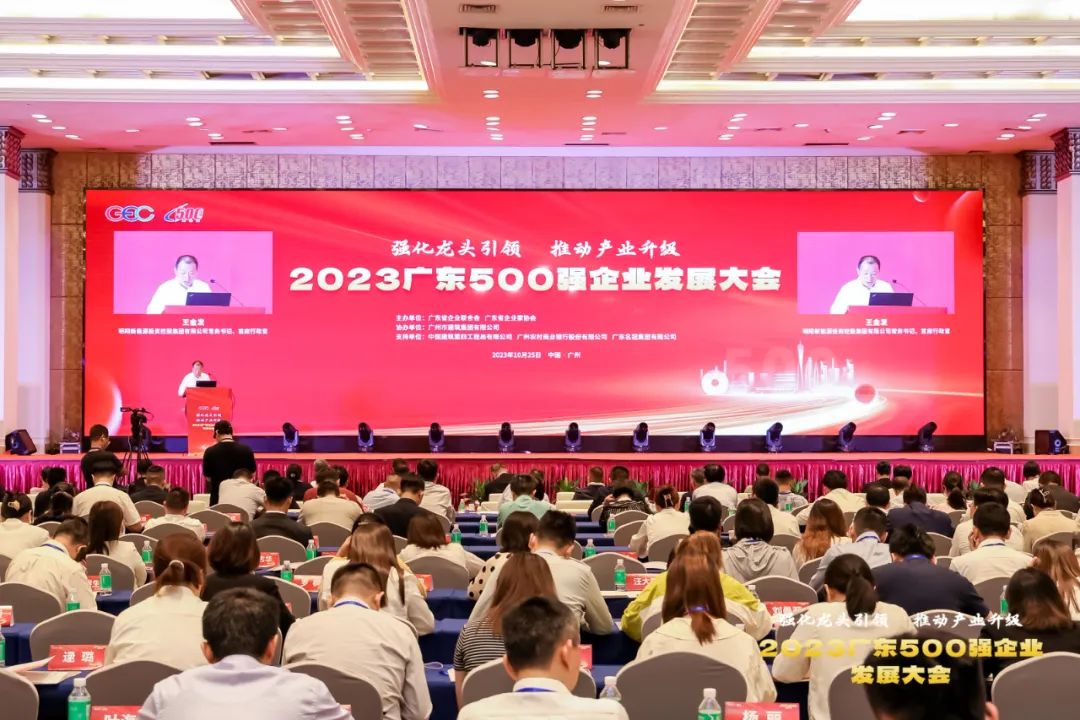 PP电子模拟器(试玩游戏)官方网站