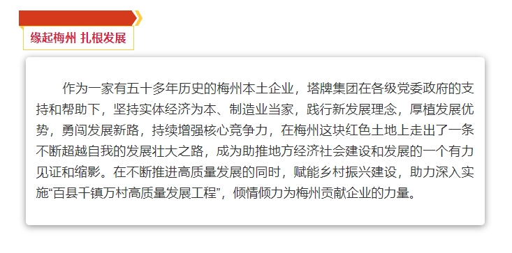 PP电子模拟器(试玩游戏)官方网站