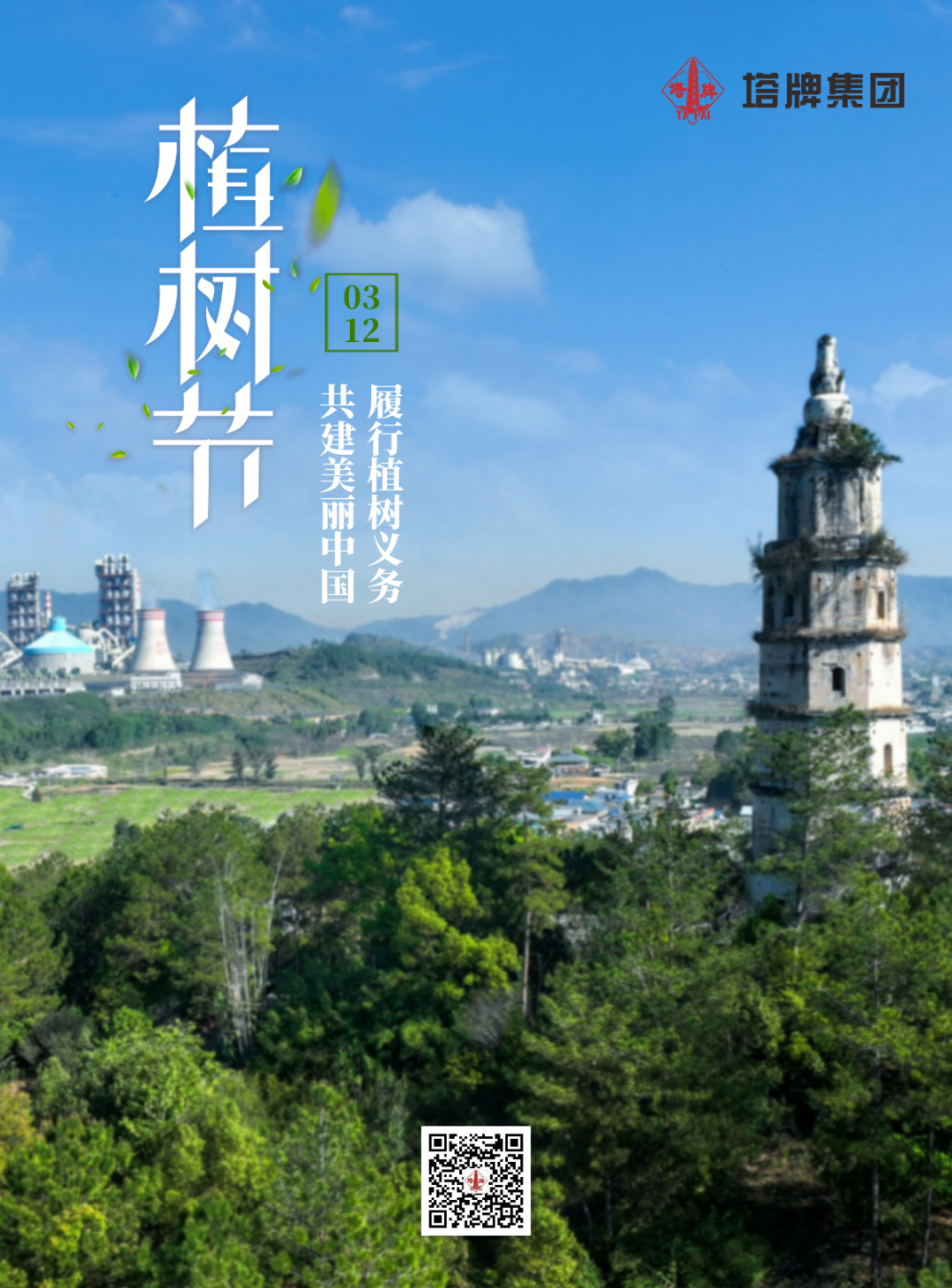 PP电子模拟器(试玩游戏)官方网站