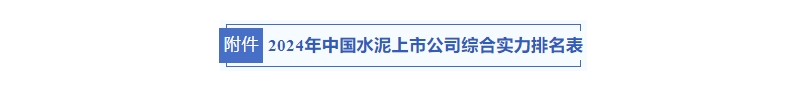 PP电子模拟器(试玩游戏)官方网站