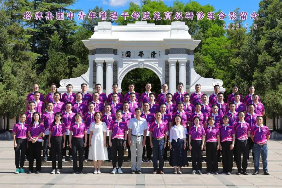 PP电子模拟器(试玩游戏)官方网站