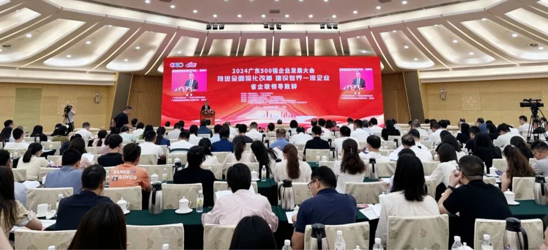 PP电子模拟器(试玩游戏)官方网站