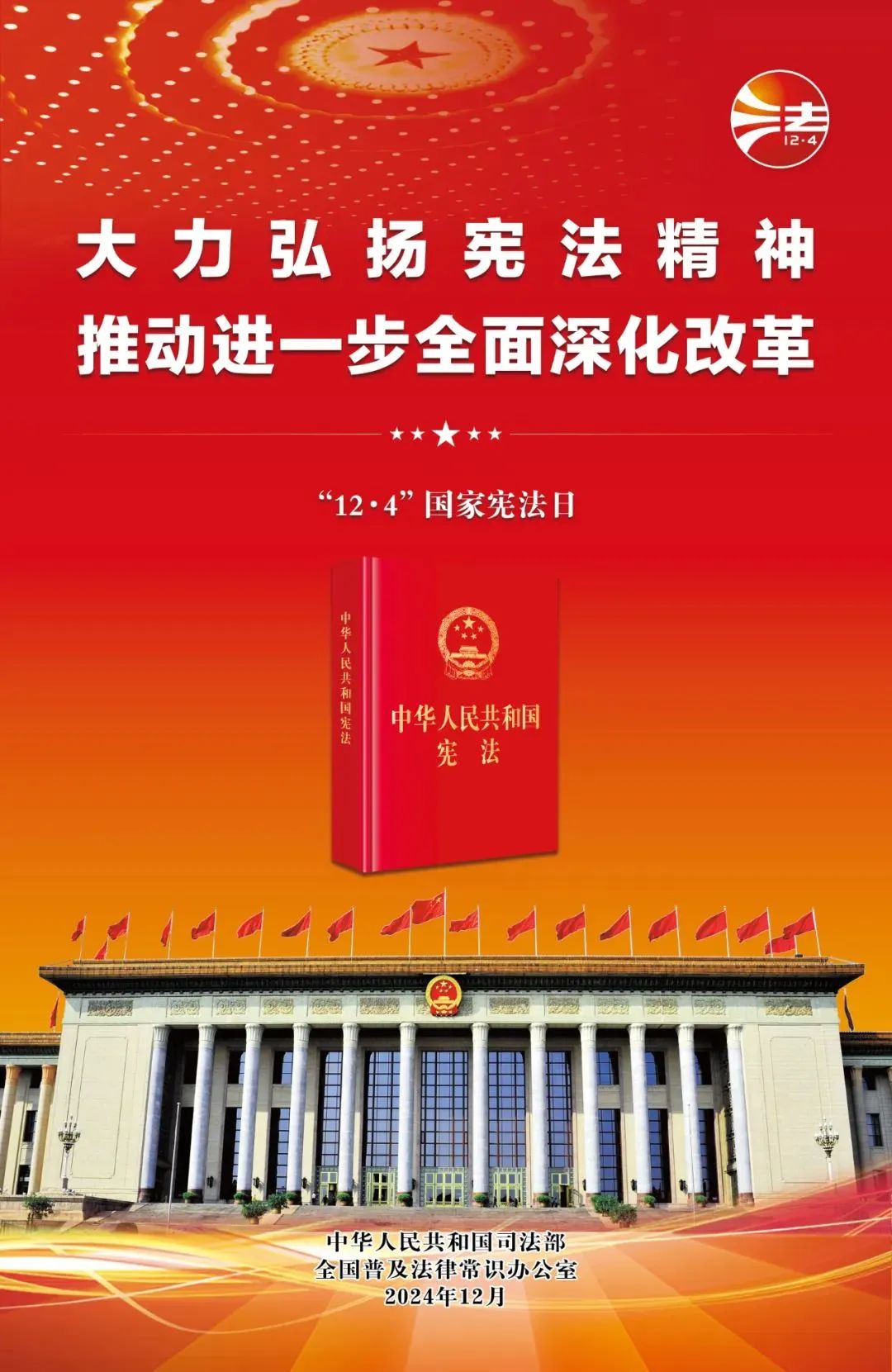 PP电子模拟器(试玩游戏)官方网站