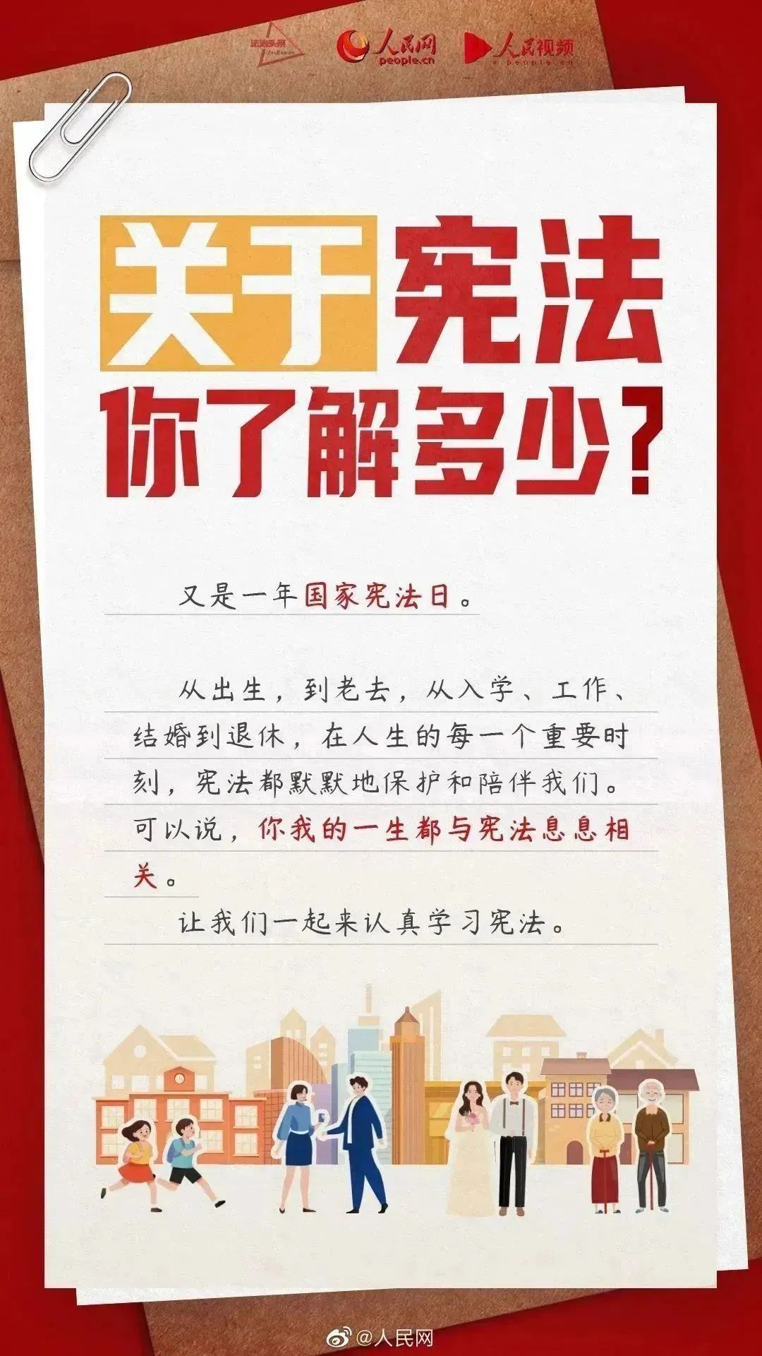 PP电子模拟器(试玩游戏)官方网站