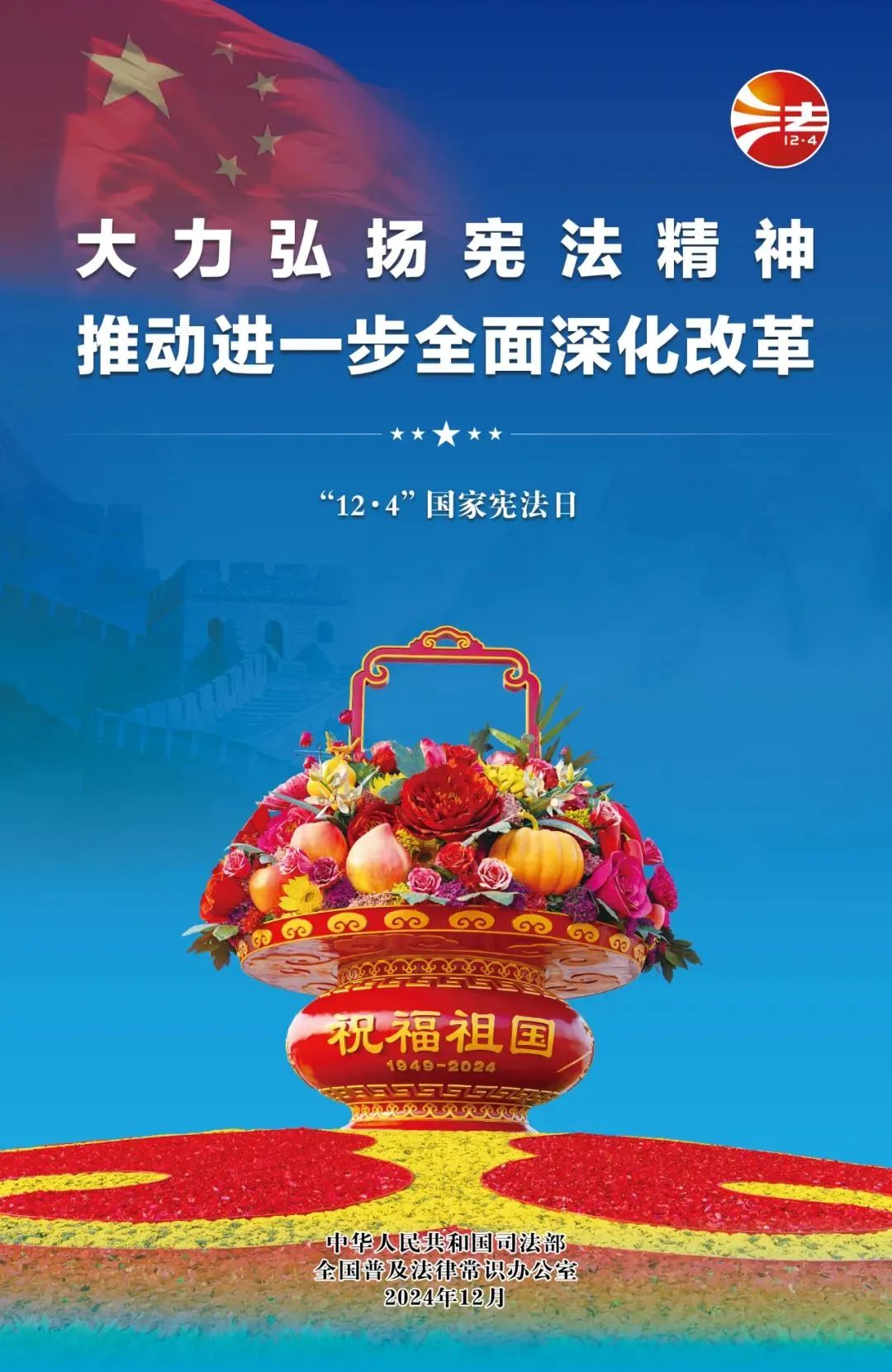 PP电子模拟器(试玩游戏)官方网站