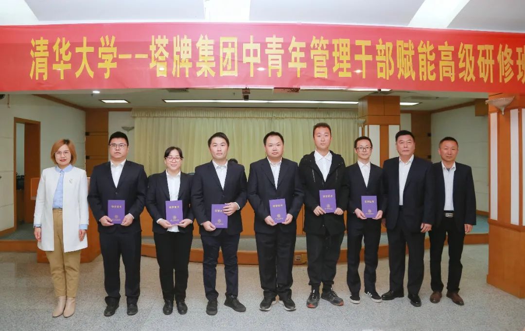 PP电子模拟器(试玩游戏)官方网站