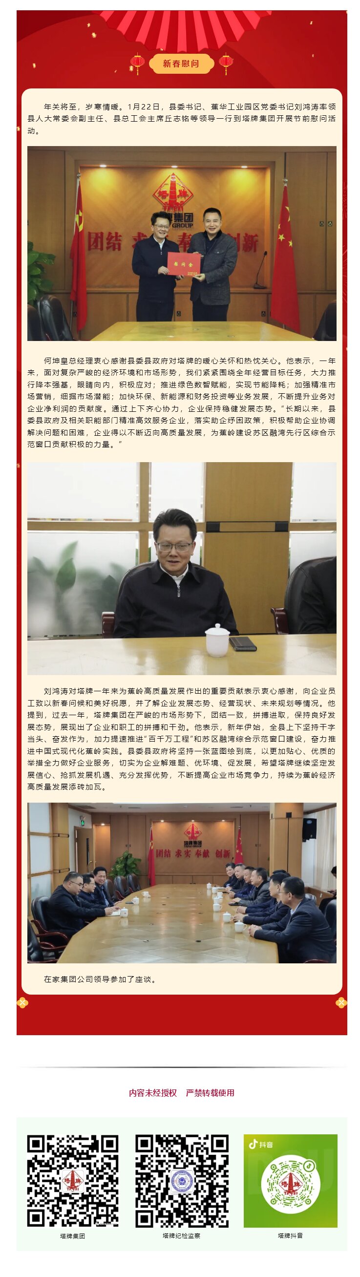 PP电子模拟器(试玩游戏)官方网站