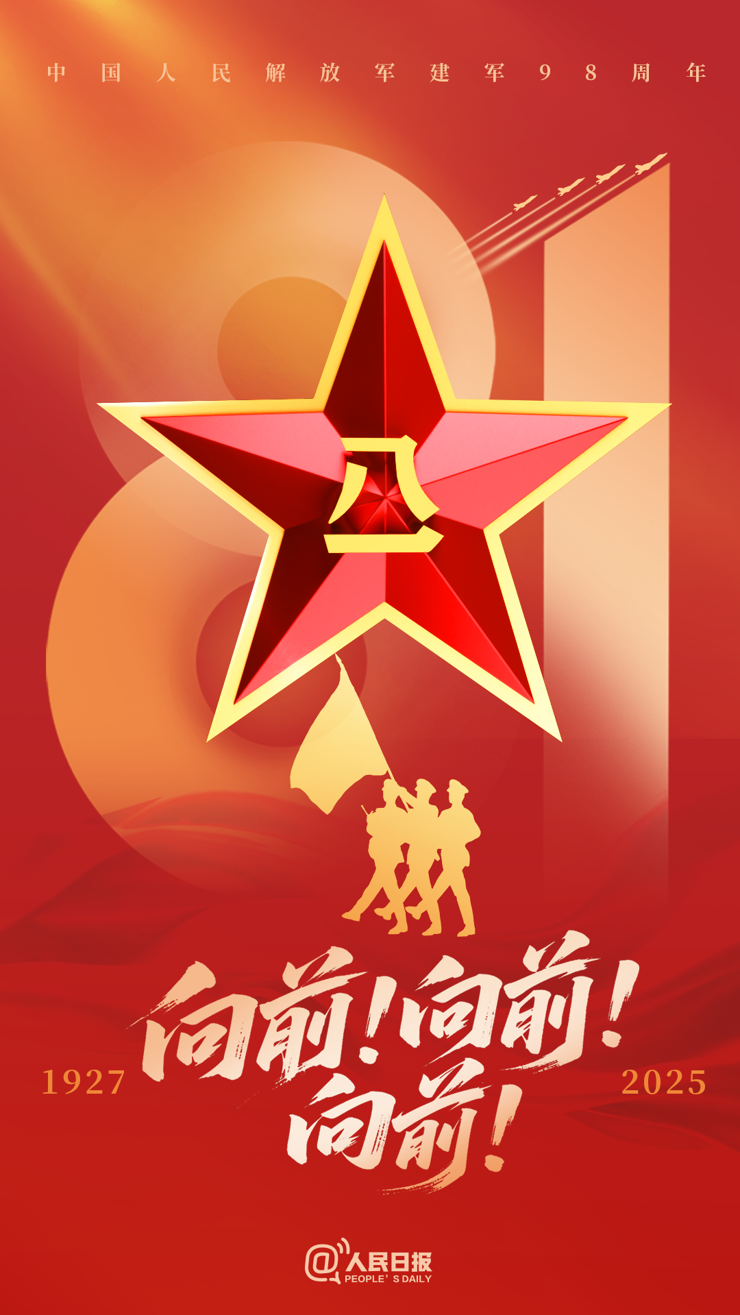 PP电子模拟器(试玩游戏)官方网站