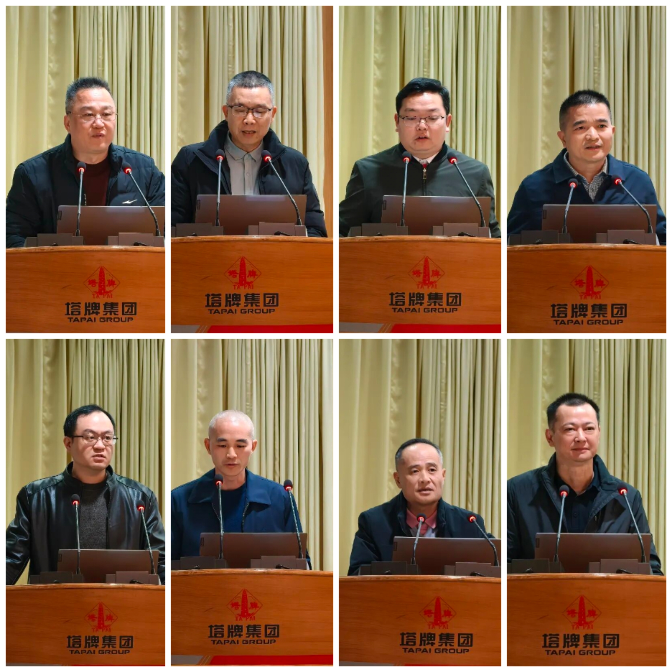 PP电子模拟器(试玩游戏)官方网站