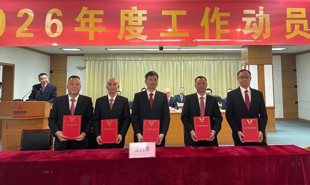 PP电子模拟器(试玩游戏)官方网站