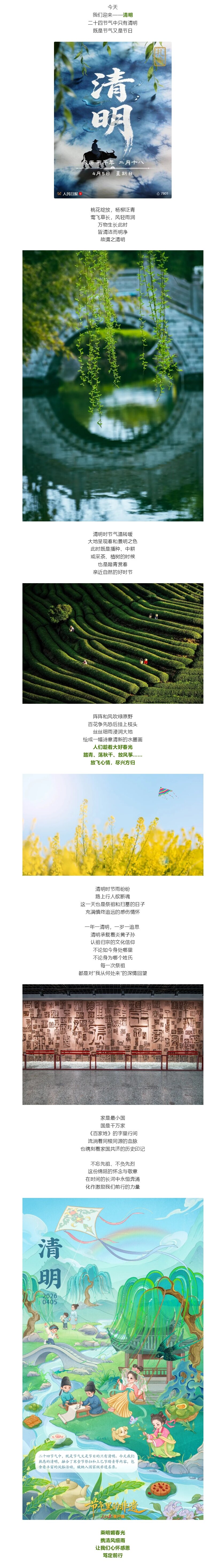 PP电子模拟器(试玩游戏)官方网站