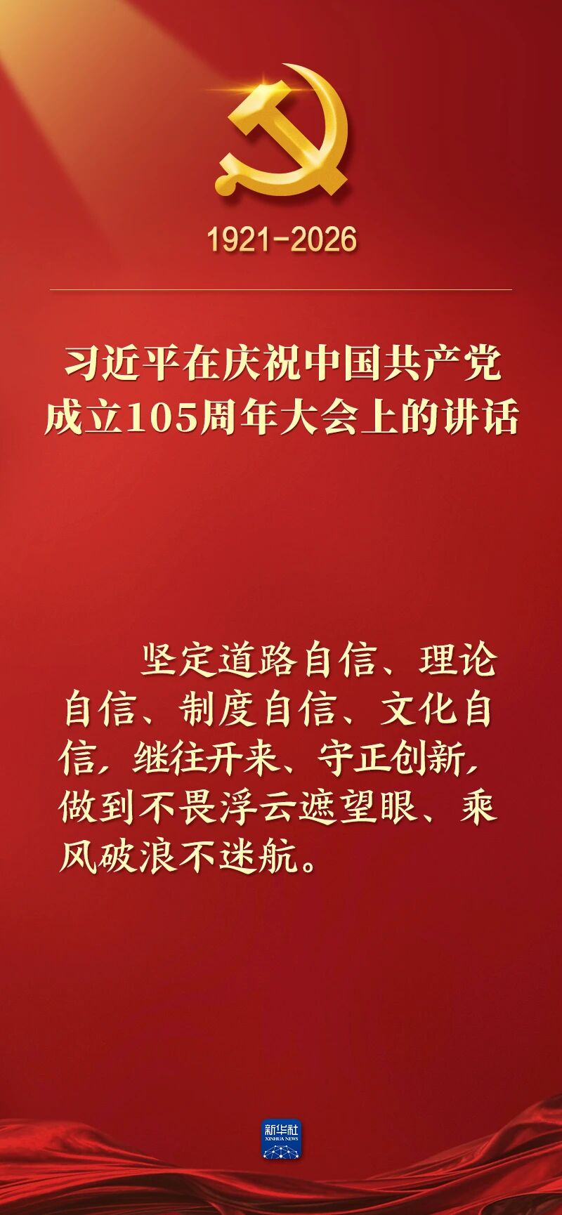 PP电子模拟器(试玩游戏)官方网站
