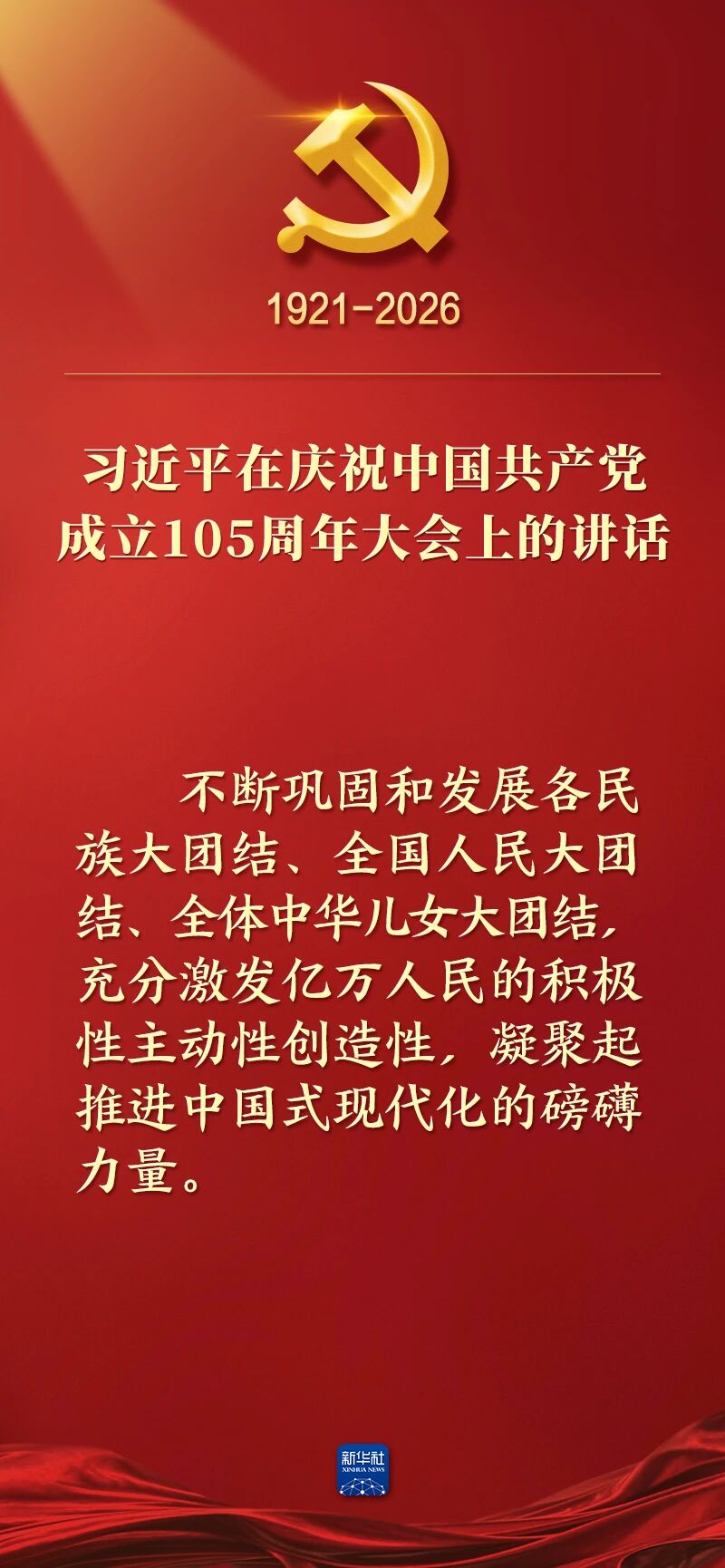 PP电子模拟器(试玩游戏)官方网站