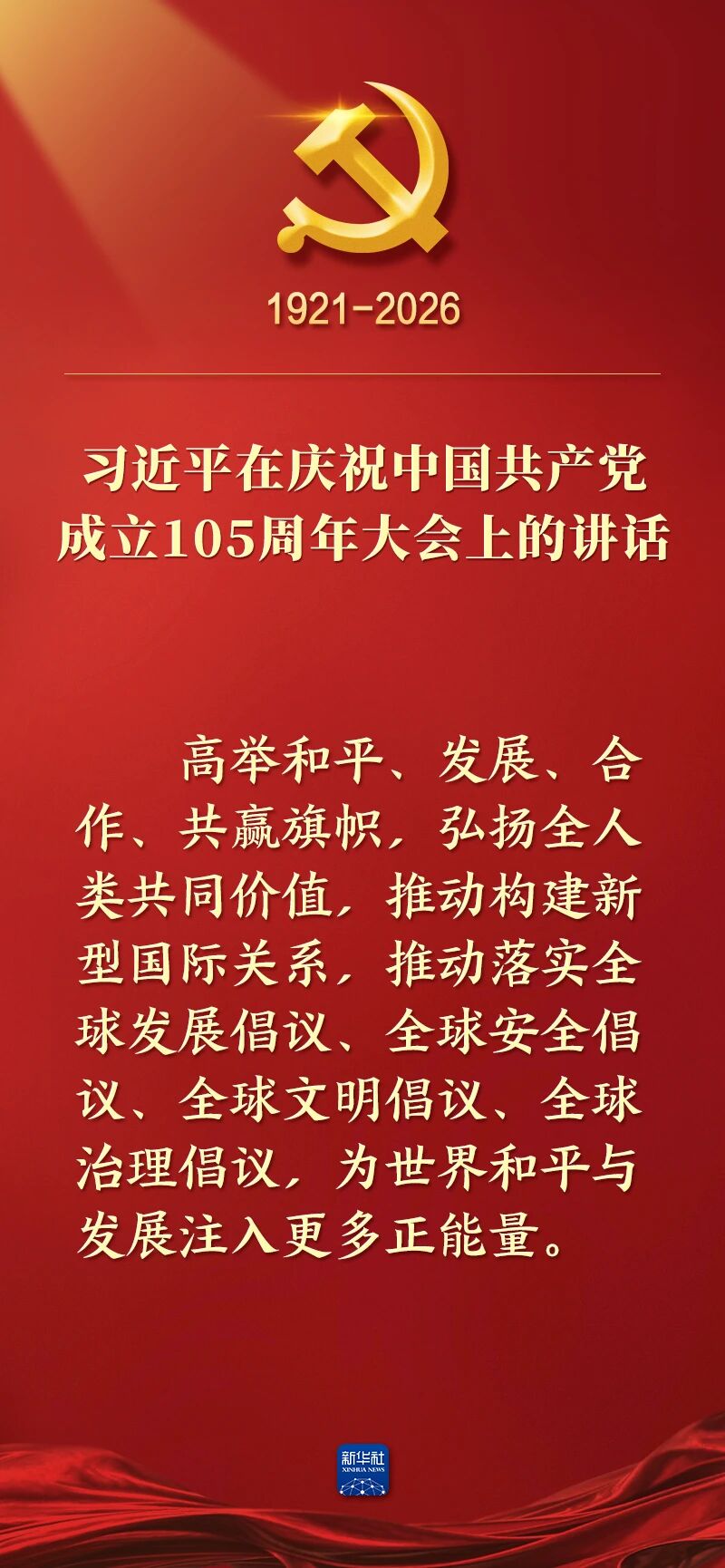 PP电子模拟器(试玩游戏)官方网站