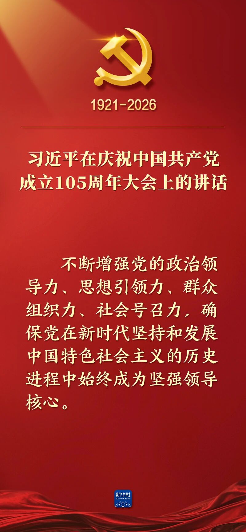 PP电子模拟器(试玩游戏)官方网站