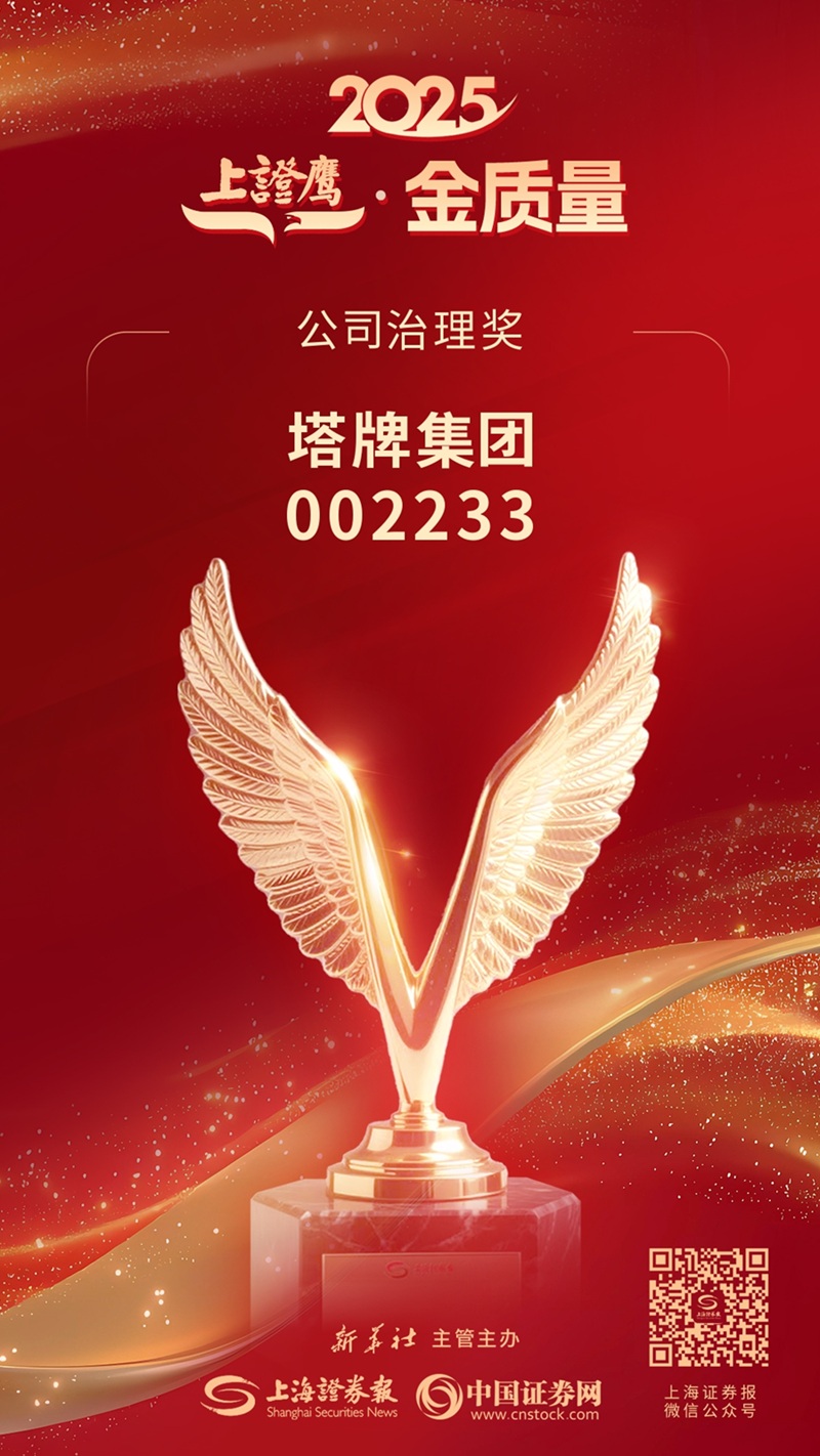 PP电子模拟器(试玩游戏)官方网站