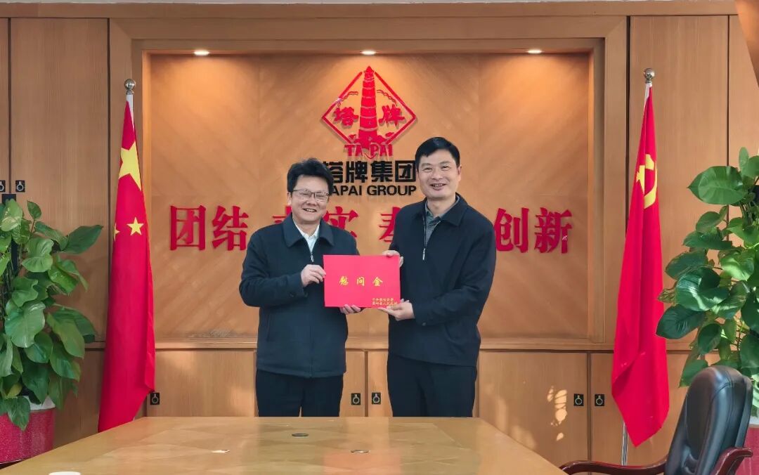 PP电子模拟器(试玩游戏)官方网站