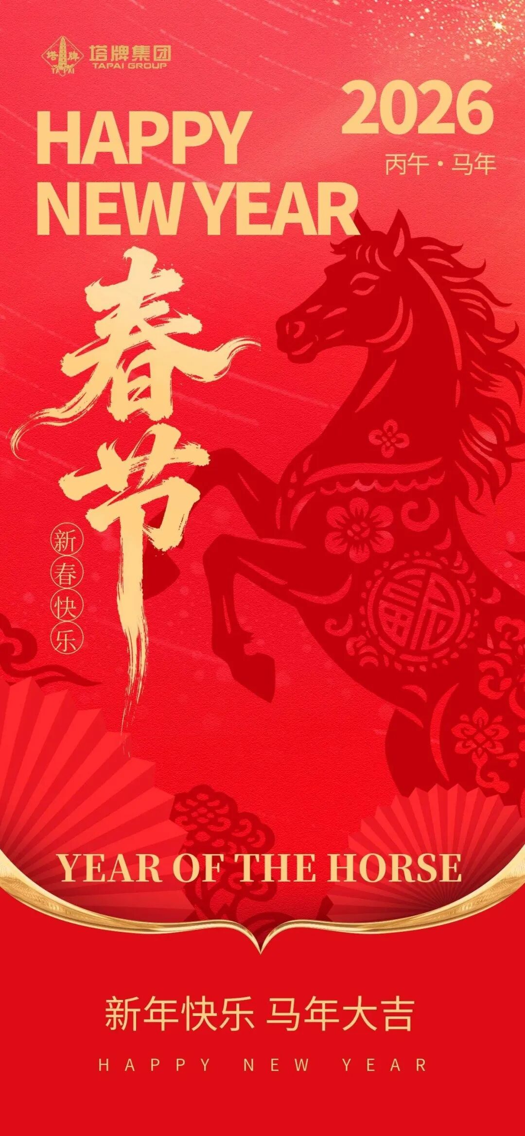 PP电子模拟器(试玩游戏)官方网站